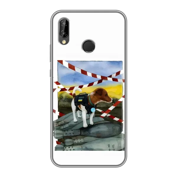 Чехол с рисунком «Храбрый Патрон» для Huawei P20 Lite (ANE-L02) Чехол с рисунком «Храбрый Патрон» для Huawei P20 Lite (ANE-L02)