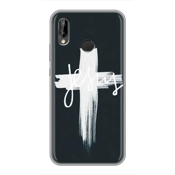 Чехол с рисунком «Jesus» для Huawei P20 Lite (ANE-L02)