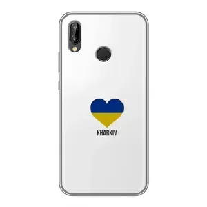 Чехлы силиконовые (Город Харьков) на Хуавей П20 Лайт (Kharkiv)