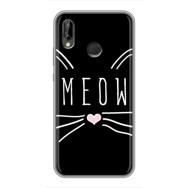 Чехол с рисунком «КОТИК MEOW» для Huawei P20 Lite (ANE-L02) Чехол с рисунком «КОТИК MEOW» для Huawei P20 Lite (ANE-L02)