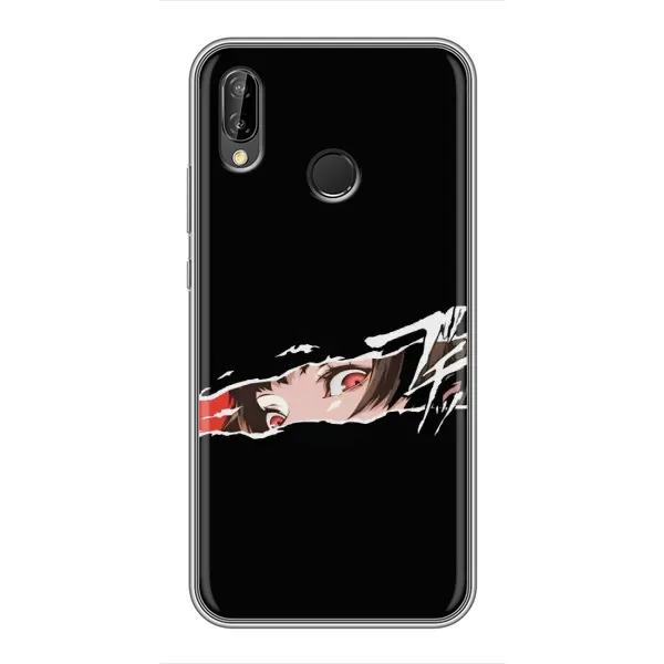 Чехол с рисунком «Персона 5» для Huawei P20 Lite (ANE-L02) Чехол с рисунком «Персона 5» для Huawei P20 Lite (ANE-L02)