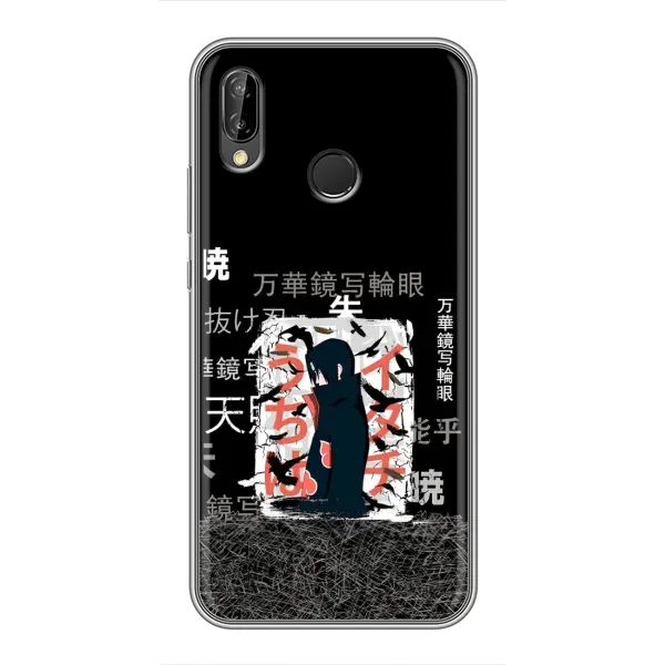 Чехол с рисунком «УчихаИтачи» для Huawei P20 Lite (ANE-L02) Чехол с рисунком «УчихаИтачи» для Huawei P20 Lite (ANE-L02)