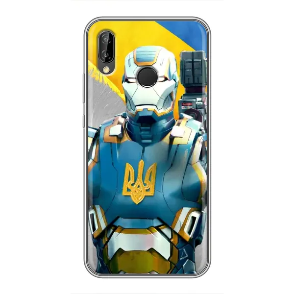 Чехол с рисунком «Украинский робокоп» для Huawei P20 Lite (ANE-L02) Чехол с рисунком «Украинский робокоп» для Huawei P20 Lite (ANE-L02)
