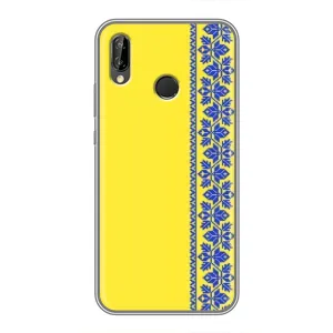 Силиконовый Чехол на Huawei P20 Lite, Ane-L02 (Вышиванка на желтом)
