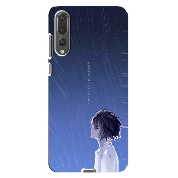Чехол с рисунком «Anime L» для Huawei P20 Pro (CLT-L04) Чехол с рисунком «Anime L» для Huawei P20 Pro (CLT-L04)