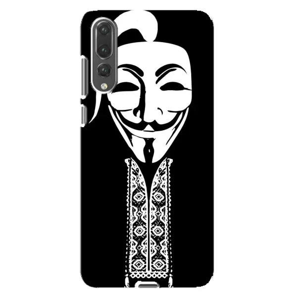 Чехол с рисунком «Анонимус» для Huawei P20 Pro (CLT-L04) Чехол с рисунком «Анонимус» для Huawei P20 Pro (CLT-L04)