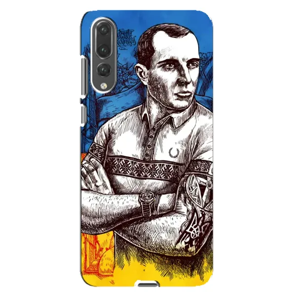 Чехол с рисунком «Бандера Патриот» для Huawei P20 Pro (CLT-L04) Чехол с рисунком «Бандера Патриот» для Huawei P20 Pro (CLT-L04)