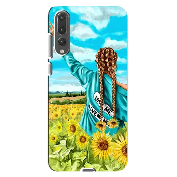 Чохол з малюнком «Дівчина на полі» для Huawei P20 Pro (CLT-L04) Чохол з малюнком «Дівчина на полі» для Huawei P20 Pro (CLT-L04)