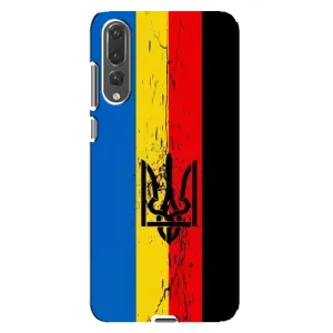 Чехлы УПА (Красно-Чёрный) на Huawei P20 Pro, CLT-L04 (Флаг УПА)