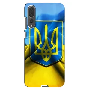 Чехол с картинкой (Патриотический ГЕРБ) на Huawei P20 Pro, CLT-L04 (Герб и Флаг Украины)