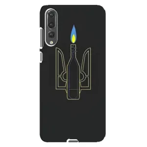 Чехол с картинкой (Патриотический ГЕРБ) на Huawei P20 Pro, CLT-L04 (Герб - Молотова)
