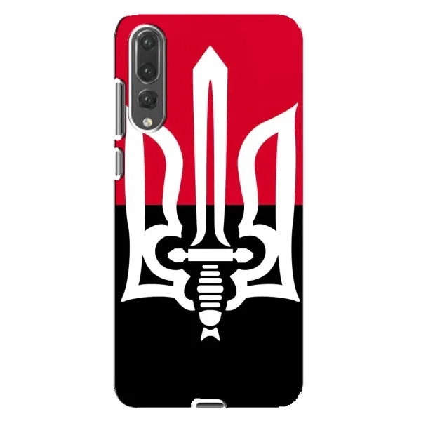Чехол с рисунком «Герб Украины» для Huawei P20 Pro (CLT-L04)