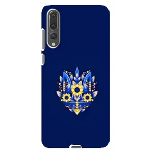 Чехол с картинкой (Патриотический ГЕРБ) на Huawei P20 Pro, CLT-L04 (герб)