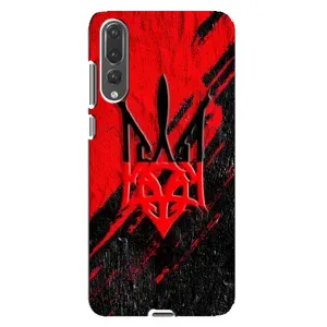 Чехлы УПА (Красно-Чёрный) на Huawei P20 Pro, CLT-L04 (Герб в цвете УПА)