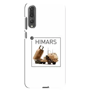 Чехлы на военную тематику для Huawei P20 Pro, CLT-L04 (HIMARS)