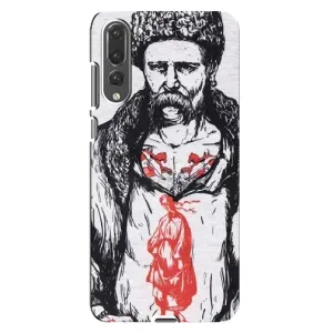 Чехлы Т.Г. Шевченко ВСУ для Huawei P20 Pro, CLT-L04 (Кобзарь)