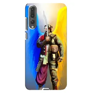 Чехол с картинкой (Патриотический КОЗАК) на Huawei P20 Pro, CLT-L04 (Козак с крыльями)