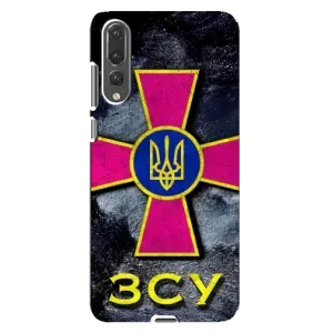 ЗСУ Чехлы (TPU) для Huawei P20 Pro, CLT-L04 (Лого ЗСУ)