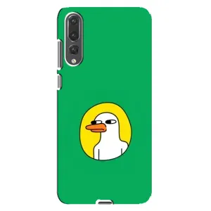 Чехол с рисунком «Мем Утка» для Huawei P20 Pro (CLT-L04)