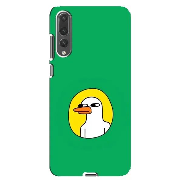 Чехол с рисунком «Мем Утка» для Huawei P20 Pro (CLT-L04) Чехол с рисунком «Мем Утка» для Huawei P20 Pro (CLT-L04)