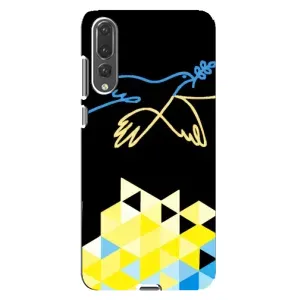 Чехол на Huawei P20 Pro, CLT-L04 Украинский дизайн (Мир для Украины)