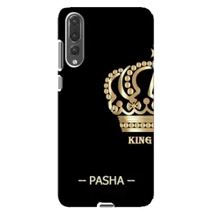 Чохли з чоловічими іменами для Huawei P20 Pro, CLT-L04 (PASHA)