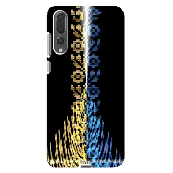 Чехол с рисунком «Патриотическая вышиванка» для Huawei P20 Pro (CLT-L04) Чехол с рисунком «Патриотическая вышиванка» для Huawei P20 Pro (CLT-L04)