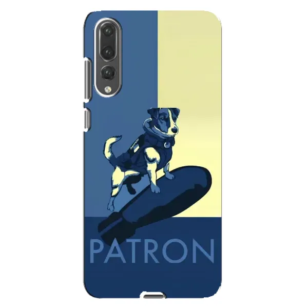 Чехол с рисунком «Patron» для Huawei P20 Pro (CLT-L04) Чехол с рисунком «Patron» для Huawei P20 Pro (CLT-L04)
