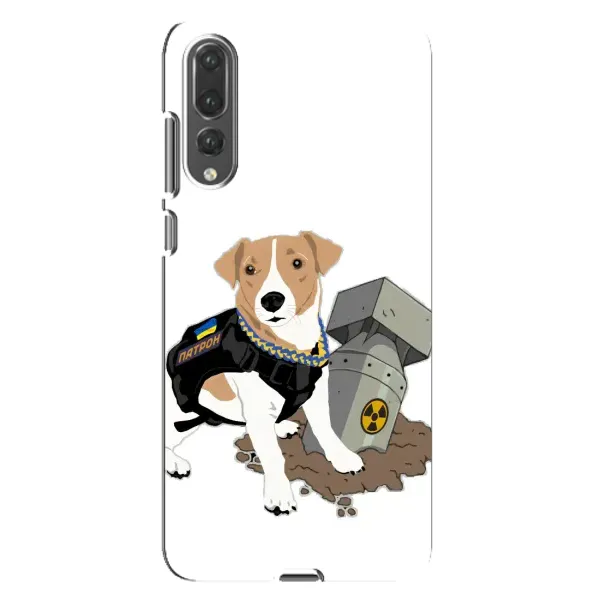 Чехол с рисунком «Пёс Патрон с ракетой» для Huawei P20 Pro (CLT-L04) Чехол с рисунком «Пёс Патрон с ракетой» для Huawei P20 Pro (CLT-L04)