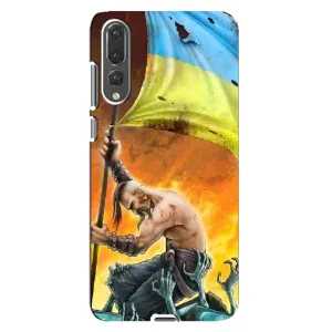 Чехол с картинкой (Патриотический КОЗАК) на Huawei P20 Pro, CLT-L04 (Сильный Козак)