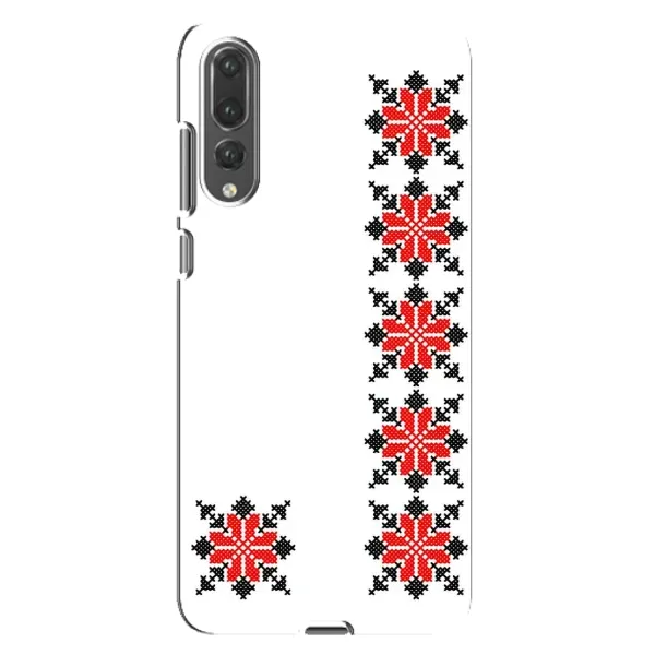 Чехол с рисунком «Силуэт вышиванки» для Huawei P20 Pro (CLT-L04) Чехол с рисунком «Силуэт вышиванки» для Huawei P20 Pro (CLT-L04)