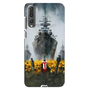 Чехлы для Huawei P20 Pro, CLT-L04  (Home - Украина) (Смелость)
