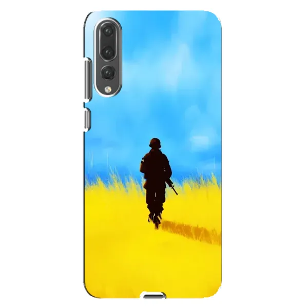 Чехол с рисунком «Солдат в поле» для Huawei P20 Pro (CLT-L04) Чехол с рисунком «Солдат в поле» для Huawei P20 Pro (CLT-L04)