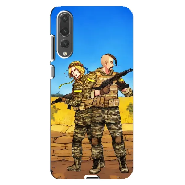 Чехол с рисунком «Солдаты ЗСУ» для Huawei P20 Pro (CLT-L04) Чехол с рисунком «Солдаты ЗСУ» для Huawei P20 Pro (CLT-L04)