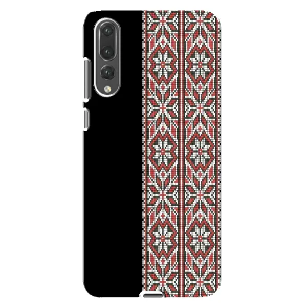 Чехол с рисунком «Стильная вишиванка» для Huawei P20 Pro (CLT-L04) Чехол с рисунком «Стильная вишиванка» для Huawei P20 Pro (CLT-L04)