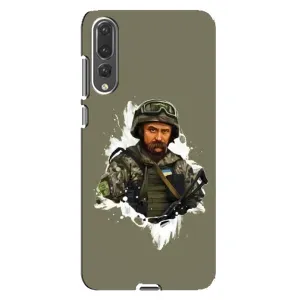 Чехлы Т.Г. Шевченко ВСУ для Huawei P20 Pro, CLT-L04 (Т.Шевченко)