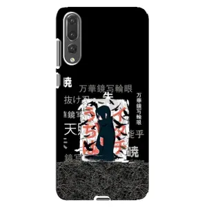 Чохли з принтом Ітачі Учіха на Huawei P20 Pro, CLT-L04 (УчихаИтачи)