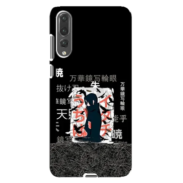 Чехол с рисунком «УчихаИтачи» для Huawei P20 Pro (CLT-L04) Чехол с рисунком «УчихаИтачи» для Huawei P20 Pro (CLT-L04)