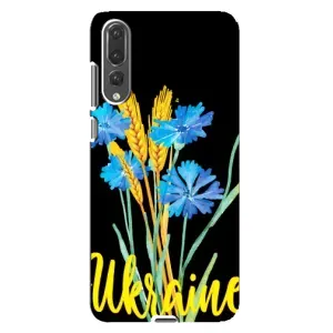 Чехол на Huawei P20 Pro, CLT-L04 Украинский дизайн (Ukraine в цветочках)
