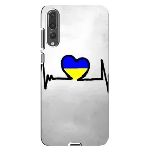 Силиконовый Чехол на Huawei P20 Pro, CLT-L04 (Я-Украина) (Украинская кардиограмма)