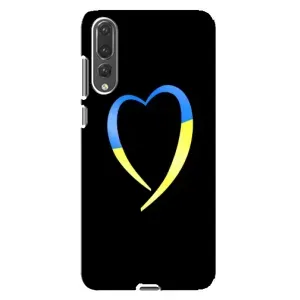 Силиконовый Чехол на Huawei P20 Pro, CLT-L04 (Я-Украина) (Украинское сердце)