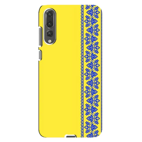 Чехол с рисунком «Вышиванка на желтом» для Huawei P20 Pro (CLT-L04) Чехол с рисунком «Вышиванка на желтом» для Huawei P20 Pro (CLT-L04)