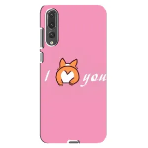 Силиконовые Чехлы Любимому человеку для Huawei P20 Pro, CLT-L04 (Я тебя люблю)