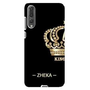 Чохли з чоловічими іменами для Huawei P20 Pro, CLT-L04 (ZHEKA)