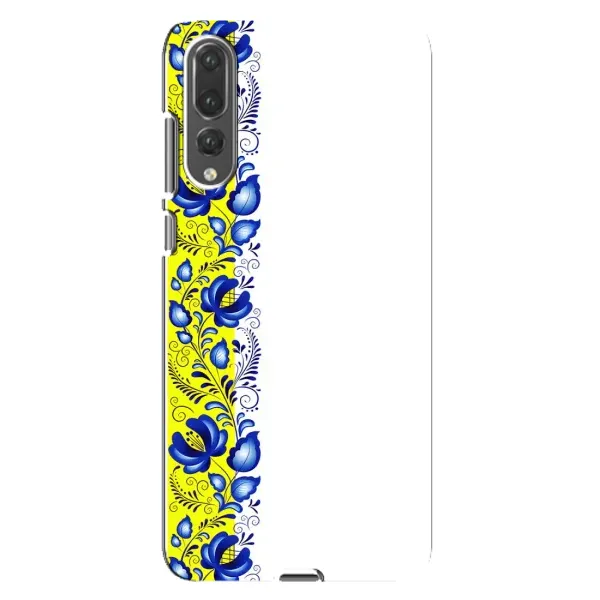 Чехол с рисунком «Желто-синяя вышиванка» для Huawei P20 Pro (CLT-L04) Чехол с рисунком «Желто-синяя вышиванка» для Huawei P20 Pro (CLT-L04)