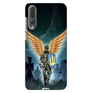 Патриотический Чехол для Huawei P20 Pro, CLT-L04 (ЗСУ з крильями)