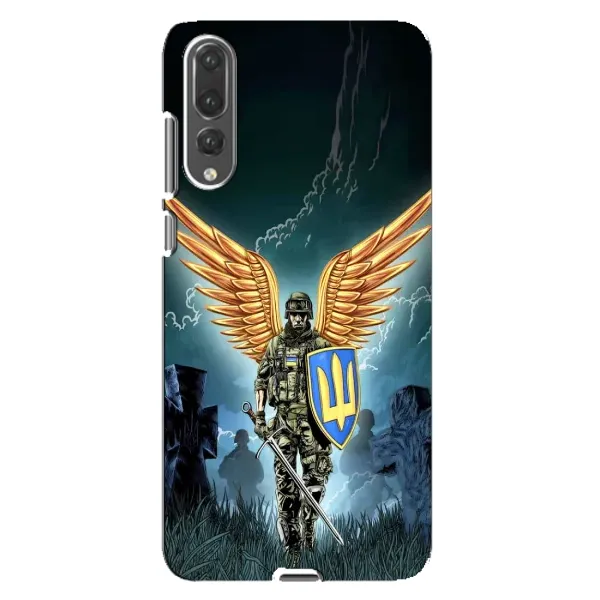 Чехол с рисунком «ЗСУ з крильями» для Huawei P20 Pro (CLT-L04)