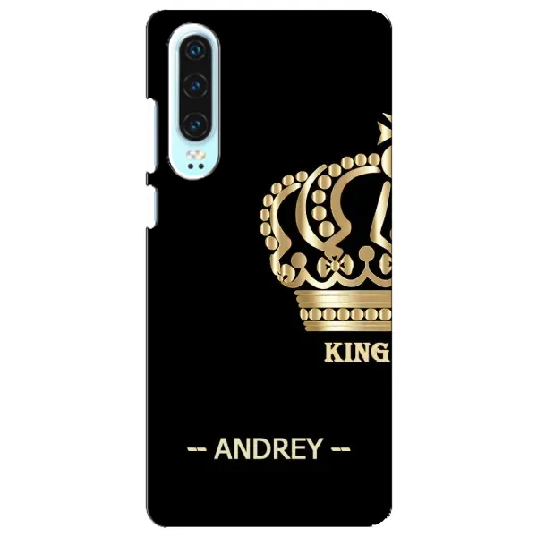 Чехол с рисунком «ANDREY» для Huawei P30