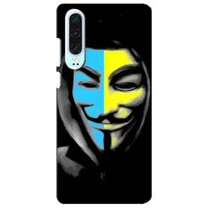 Чехол с Украинской символикой на Хуавей П30 (Анонимус патриот)