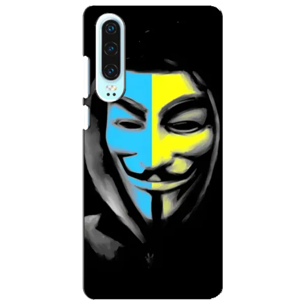 Чехол с рисунком «Анонимус патриот» для Huawei P30 Чехол с рисунком «Анонимус патриот» для Huawei P30